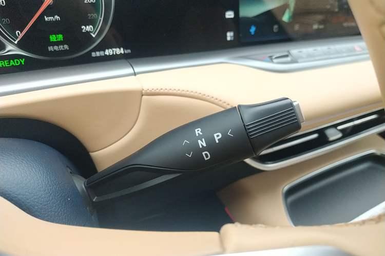 Used VOYAH FREE 2024 Ultra-Long Range Intelligent Driving Version Gear Lever