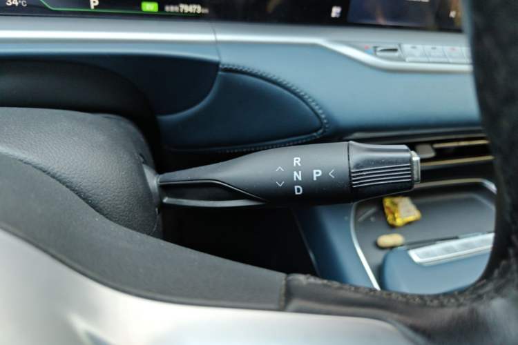 Used VOYAH FREE 2024 Ultra-Long Range Intelligent Driving Version Gear Lever