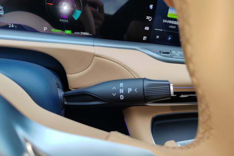 Used VOYAH FREE 2024 Ultra-Long Range Intelligent Driving Version Gear Lever