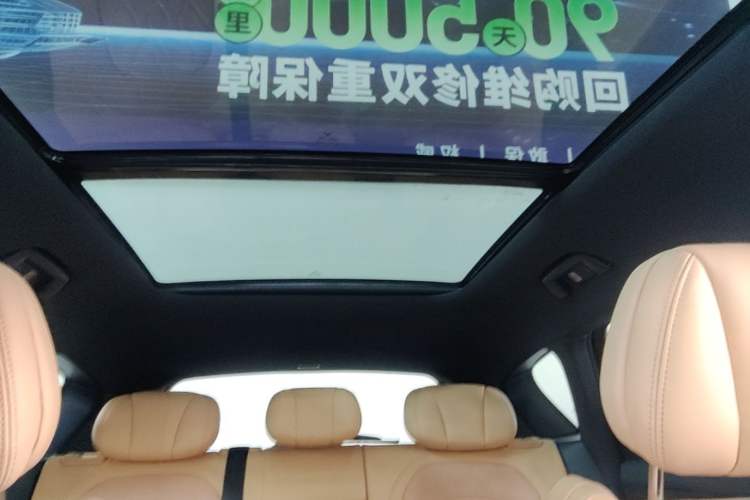 Used VOYAH FREE 2024 Ultra-Long Range Intelligent Driving Version Headliner