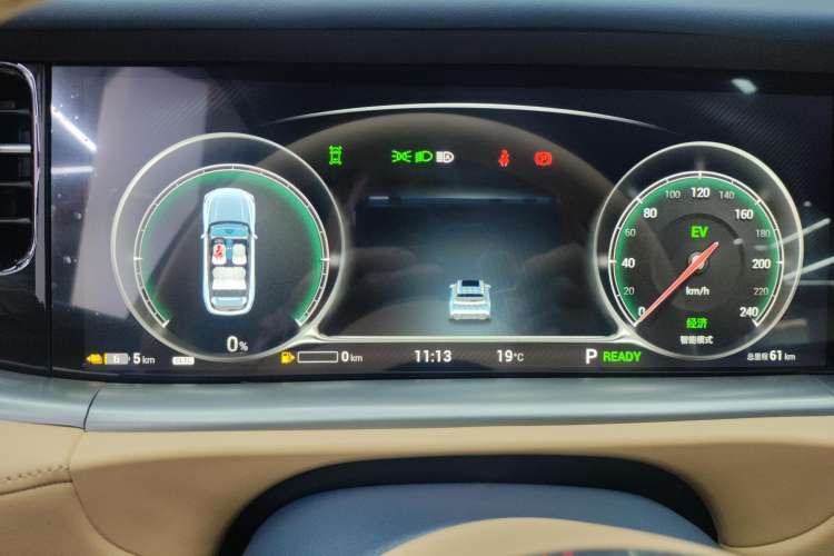 Used VOYAH FREE 2024 Ultra-Long Range Intelligent Driving Version Instrument Cluster