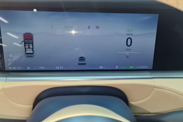 Used VOYAH FREE 2024 Ultra-Long Range Intelligent Driving Version Instrument Cluster