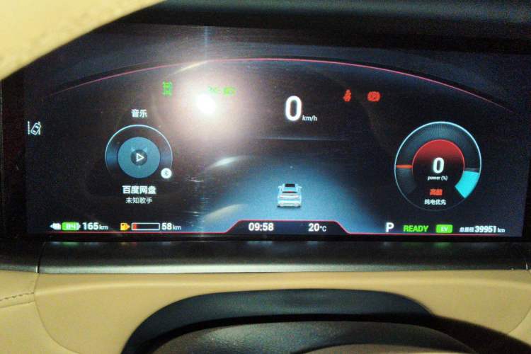 Used VOYAH FREE 2024 Ultra-Long Range Intelligent Driving Version Instrument Cluster