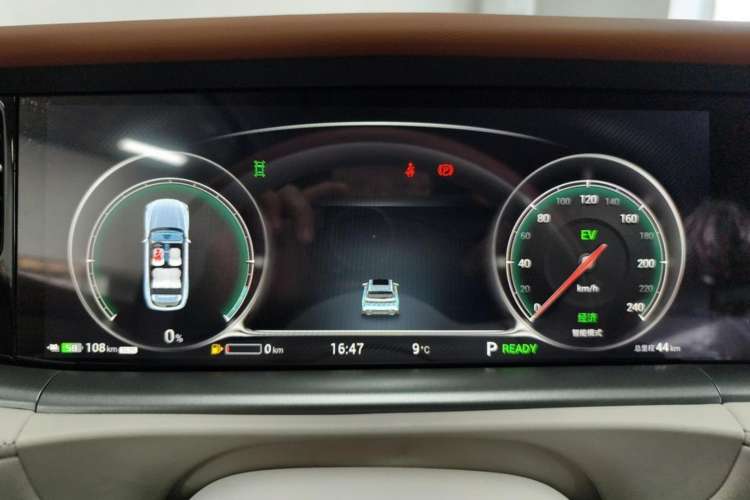 Used VOYAH FREE 2024 Ultra-Long Range Intelligent Driving Version Instrument Cluster
