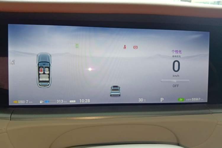 Used VOYAH FREE 2024 Ultra-Long Range Intelligent Driving Version Instrument Cluster