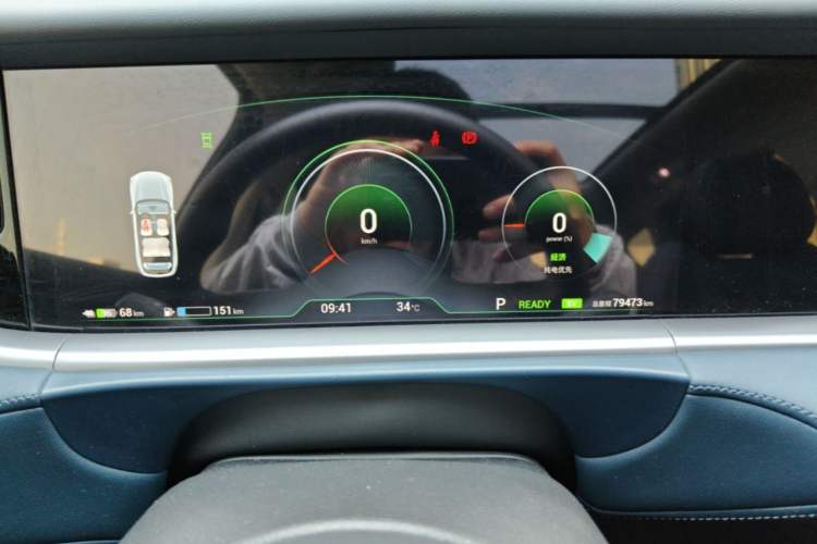 Used VOYAH FREE 2024 Ultra-Long Range Intelligent Driving Version Instrument Cluster