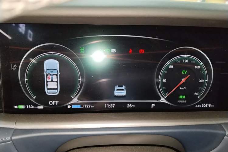 Used VOYAH FREE 2024 Ultra-Long Range Intelligent Driving Version Instrument Cluster