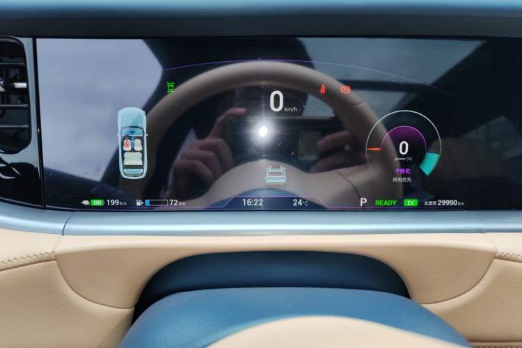 Used VOYAH FREE 2024 Ultra-Long Range Intelligent Driving Version Instrument Cluster