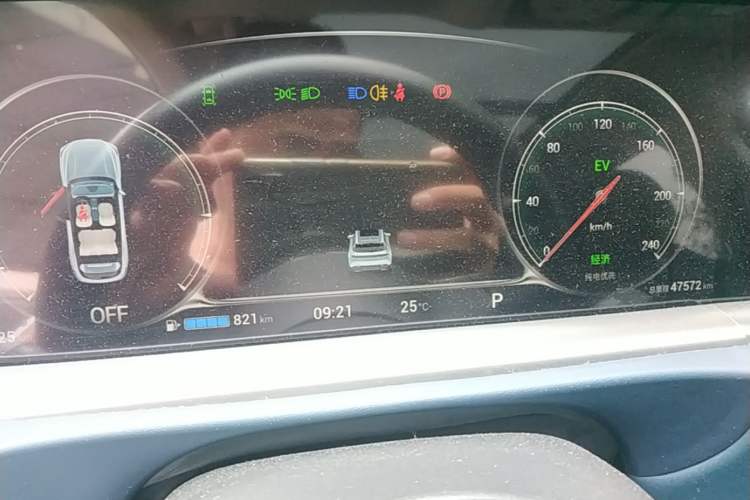 Used VOYAH FREE 2024 Ultra-Long Range Intelligent Driving Version Instrument Cluster