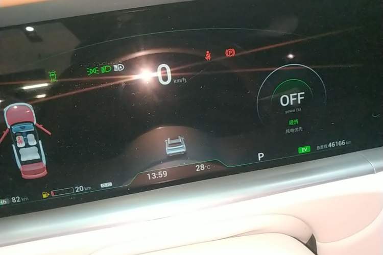 Used VOYAH FREE 2024 Ultra-Long Range Intelligent Driving Version Instrument Cluster