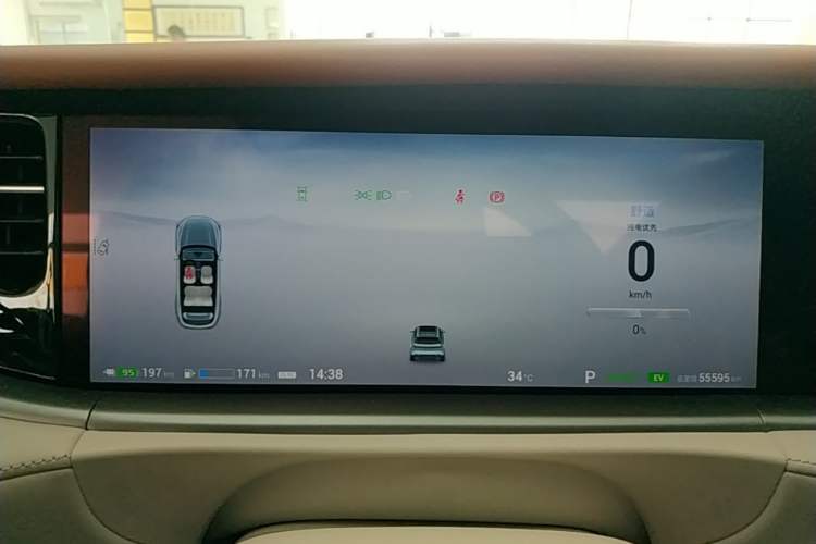 Used VOYAH FREE 2024 Ultra-Long Range Intelligent Driving Version Instrument Cluster