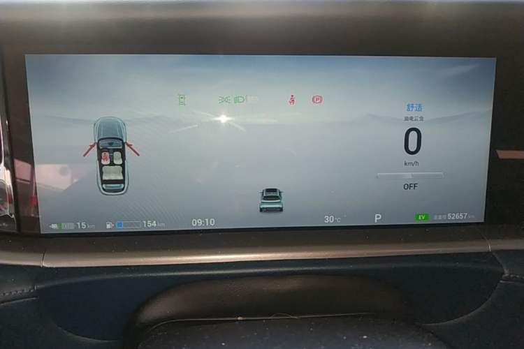 Used VOYAH FREE 2024 Ultra-Long Range Intelligent Driving Version Instrument Cluster