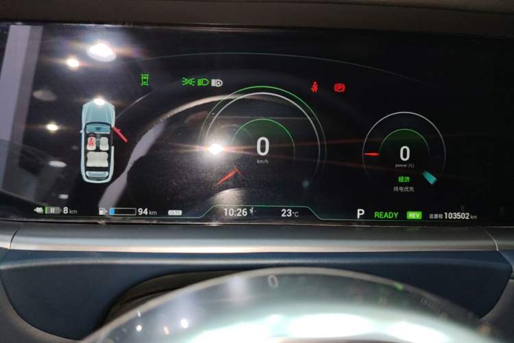 Used VOYAH FREE 2024 Ultra-Long Range Intelligent Driving Version Instrument Cluster