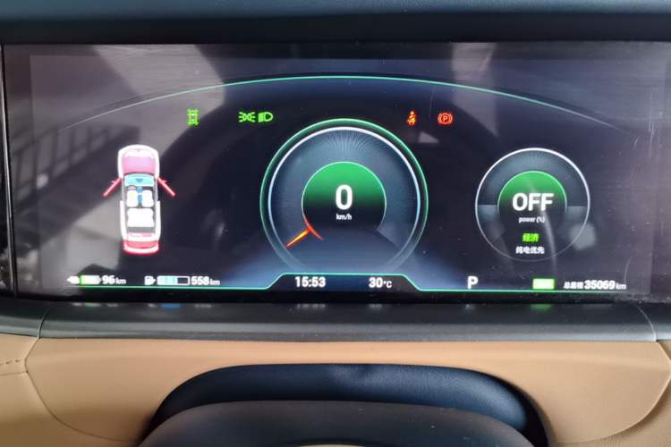 Used VOYAH FREE 2024 Ultra-Long Range Intelligent Driving Version Instrument Cluster