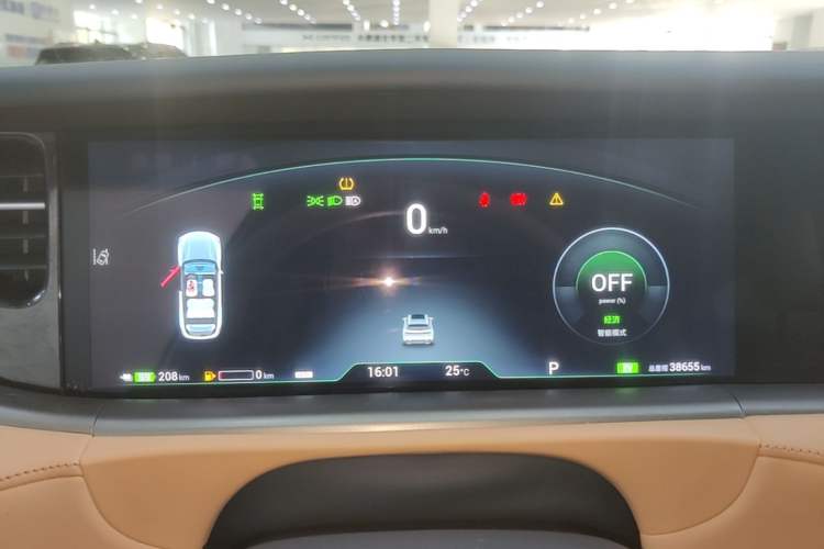 Used VOYAH FREE 2024 Ultra-Long Range Intelligent Driving Version Instrument Cluster