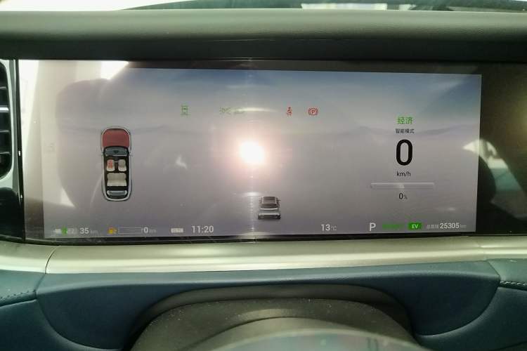 Used VOYAH FREE 2024 Ultra-Long Range Intelligent Driving Version Instrument Cluster