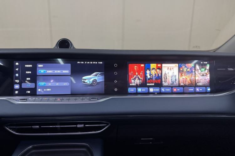 Used VOYAH FREE 2024 Ultra-Long Range Intelligent Driving Version Interior 10