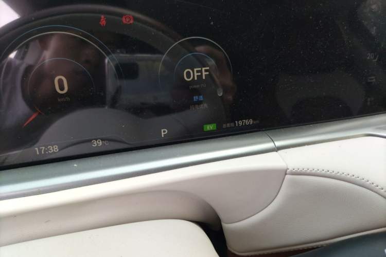 Used VOYAH FREE 2024 Ultra-Long Range Intelligent Driving Version Odometer Close Up
