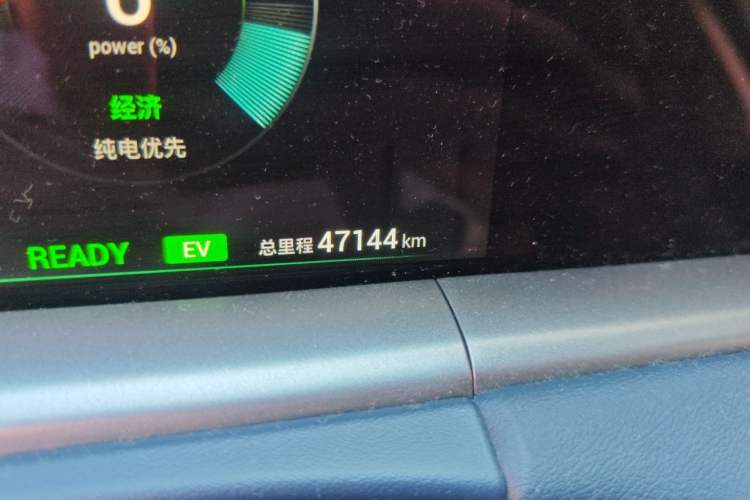 Used VOYAH FREE 2024 Ultra-Long Range Intelligent Driving Version Odometer Close Up