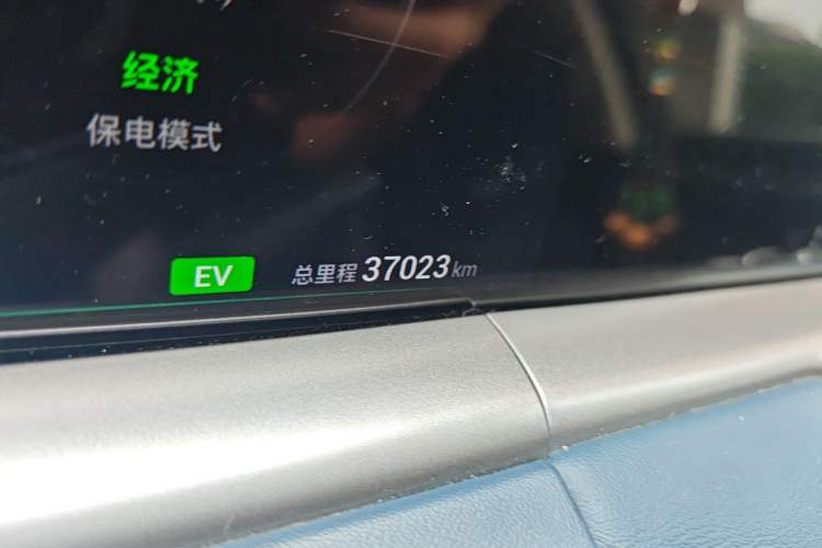 Used VOYAH FREE 2024 Ultra-Long Range Intelligent Driving Version Odometer Close Up