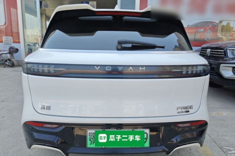 Used VOYAH FREE 2024 Ultra-Long Range Intelligent Driving Version Rear