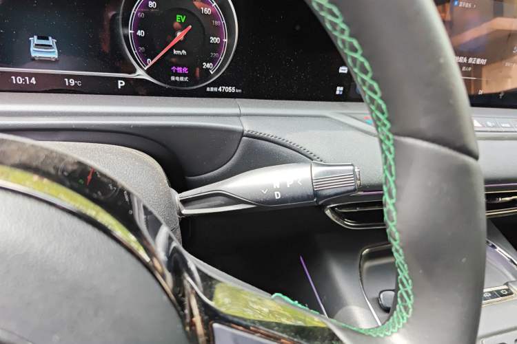 Used VOYAH FREE 2024 Ultra-Long Range Intelligent Driving Version Vehicle Key
