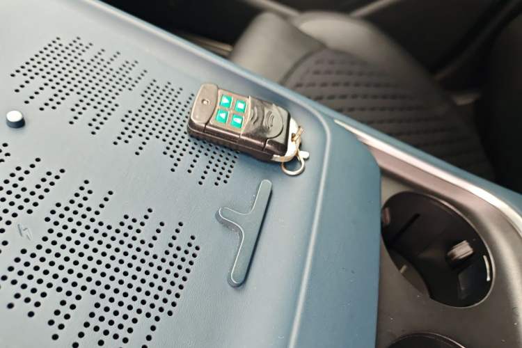 Used VOYAH FREE 2024 Ultra-Long Range Intelligent Driving Version Vehicle Key