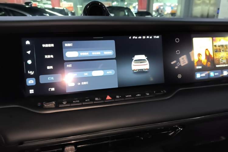 Used VOYAH FREE 2025 318 318 km Rear-Drive Touring Edition Audio And AC Panel