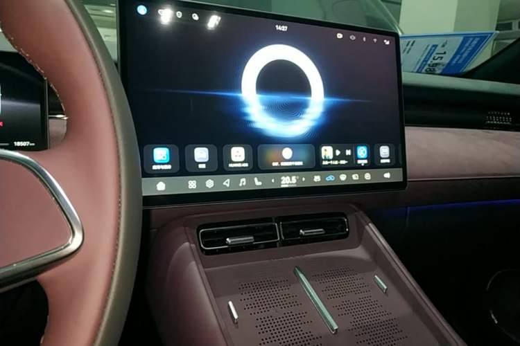 Used VOYAH FREE 2025 Model FREE+ Rear-Drive Qiankun Edition Audio And AC Panel