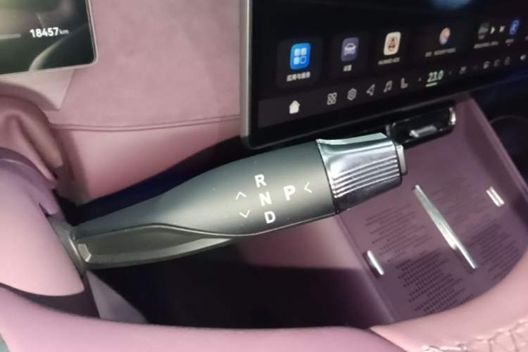 Used VOYAH FREE 2025 Model FREE+ Rear-Drive Qiankun Edition Gear Lever