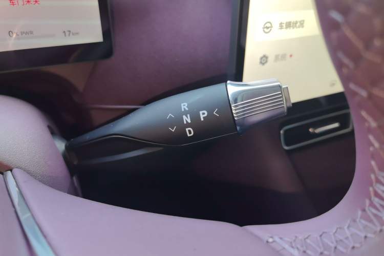 Used VOYAH FREE 2025 Model FREE+ Rear-Drive Qiankun Edition Gear Lever