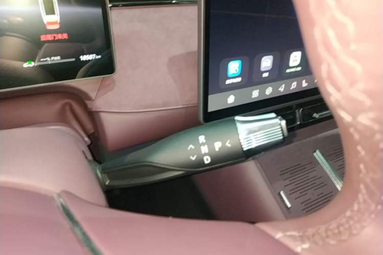 Used VOYAH FREE 2025 Model FREE+ Rear-Drive Qiankun Edition Gear Lever