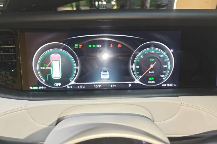 Used VOYAH FREE 2025 318 259 km All-Wheel-Drive Exploration Edition Instrument Cluster