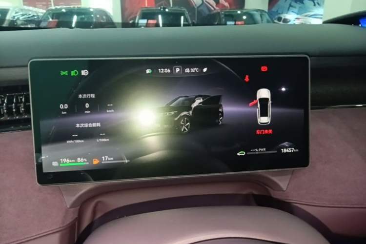 Used VOYAH FREE 2025 Model FREE+ Rear-Drive Qiankun Edition Instrument Cluster