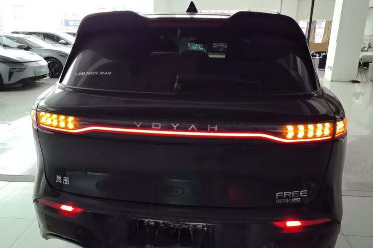 Used VOYAH FREE 2025 318 259 km All-Wheel-Drive Exploration Edition Rear