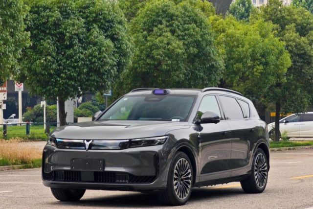 Used VOYAH FREE 2025 Model FREE+ Rear-Drive Qiankun Edition