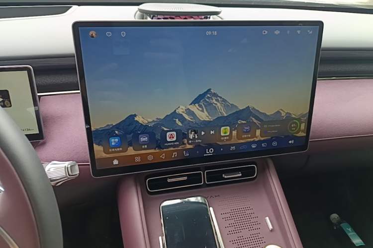 Used VOYAH FREE 2025 Model FREE+ Four-Wheel-Drive Qiankun Edition Audio And AC Panel