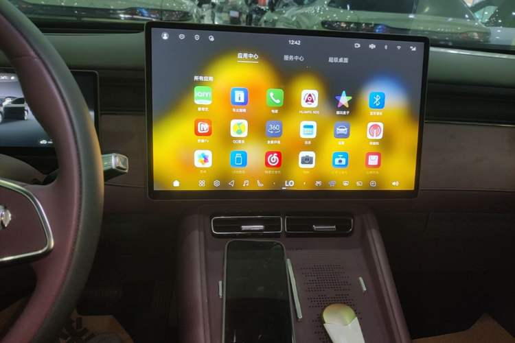 Used VOYAH FREE 2025 Model FREE+ Rear-Drive Qiankun Edition Audio And AC Panel