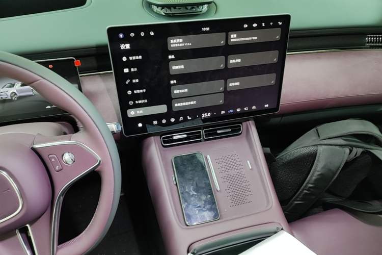 Used VOYAH FREE 2025 Model FREE+ Rear-Drive Qiankun Edition Audio And AC Panel