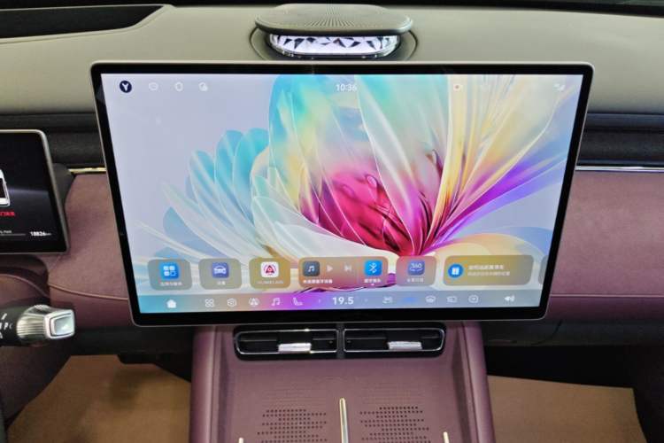 Used VOYAH FREE 2025 Model FREE+ Four-Wheel-Drive Qiankun Edition Audio And AC Panel