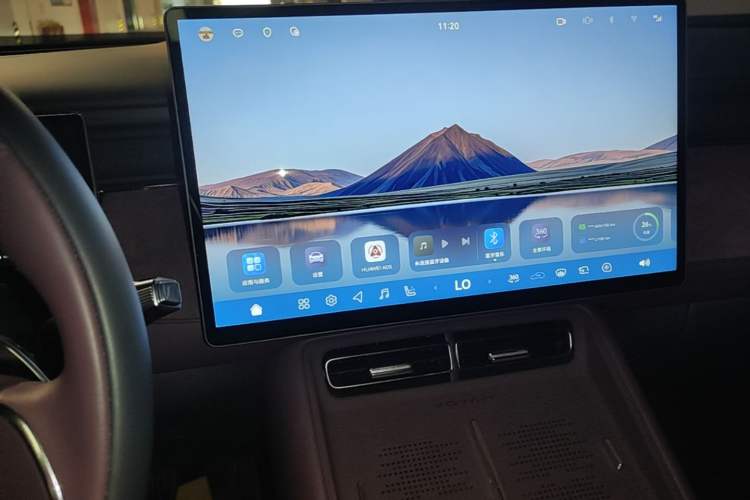 Used VOYAH FREE 2025 Model FREE+ Four-Wheel-Drive Qiankun Edition Audio And AC Panel
