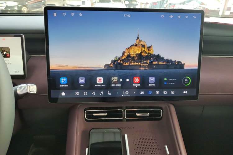 Used VOYAH FREE 2025 Model FREE+ Rear-Drive Qiankun Edition Audio And AC Panel