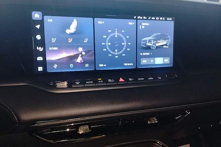 Used VOYAH FREE 2025 318 259 km All-Wheel-Drive Exploration Edition Audio And AC Panel