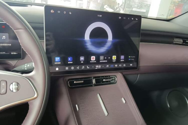 Used VOYAH FREE 2025 Model FREE+ Rear-Drive Qiankun Edition Audio And AC Panel