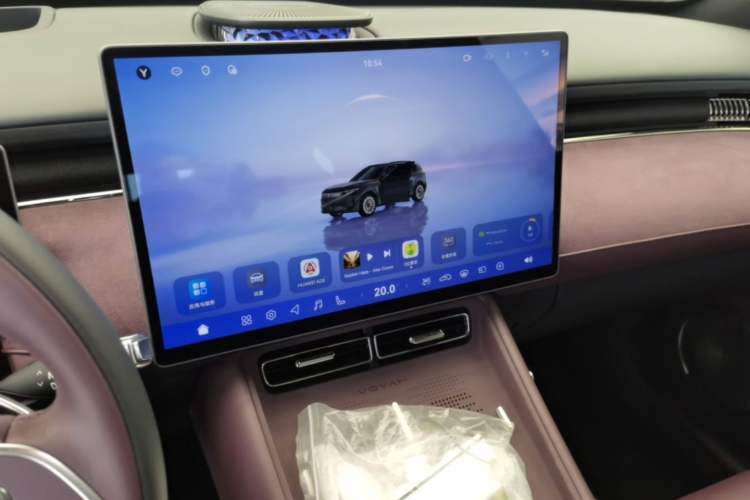 Used VOYAH FREE 2025 Model FREE+ Four-Wheel-Drive Qiankun Edition Audio And AC Panel