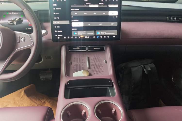 Used VOYAH FREE 2025 Model FREE+ Rear-Drive Qiankun Edition Audio And AC Panel