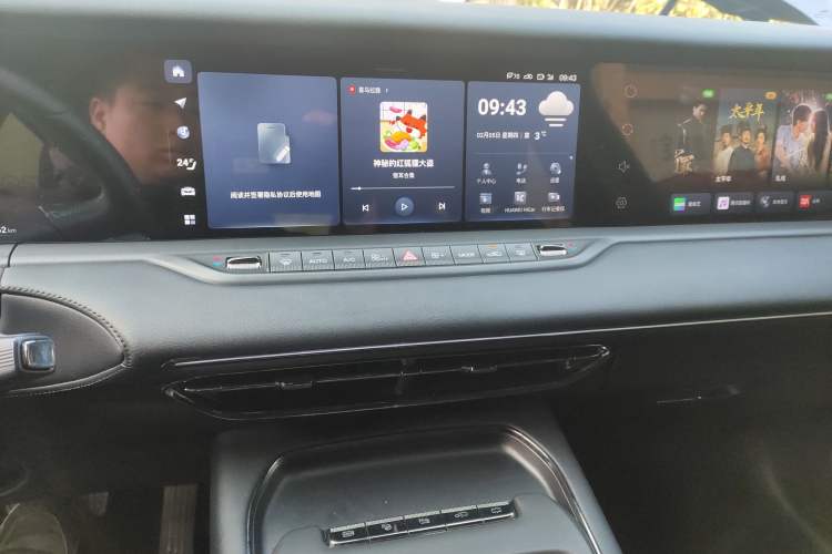 Used VOYAH FREE 2025 318 259 km All-Wheel-Drive Exploration Edition Audio And AC Panel