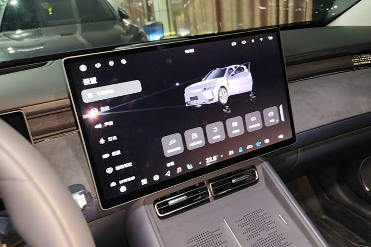 Used VOYAH FREE 2025 Model FREE+ Four-Wheel-Drive Qiankun Edition Audio And AC Panel