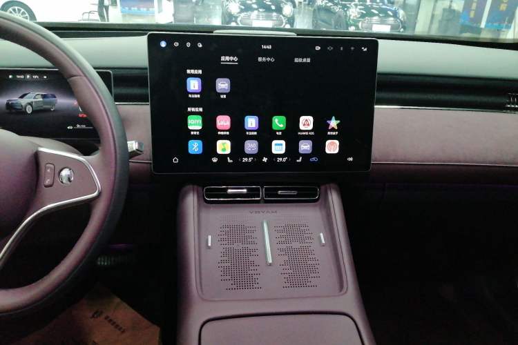 Used VOYAH FREE 2025 Model FREE+ Rear-Drive Qiankun Edition Audio And AC Panel