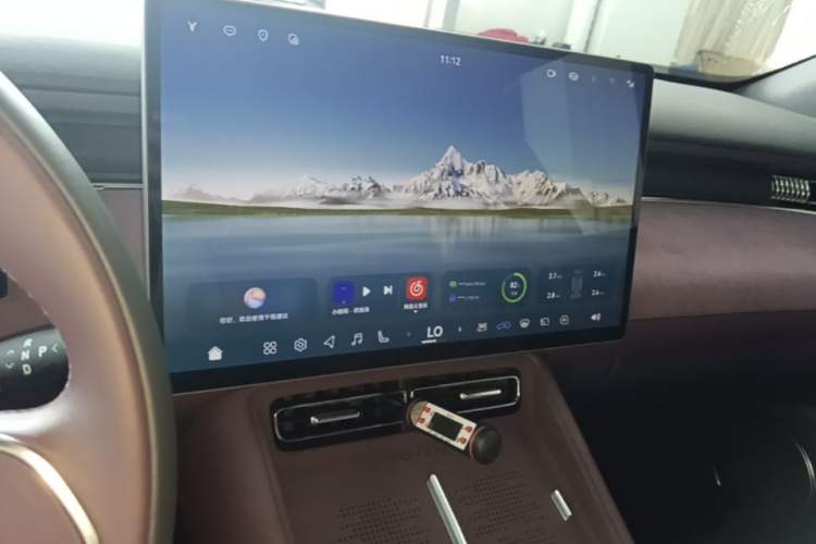 Used VOYAH FREE 2025 Model FREE+ Rear-Drive Qiankun Edition Audio And AC Panel
